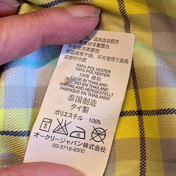 Gretshen Bleiler for Oakley blouse/shirt, sz s, fitted empire cut, flannel - Picture 5 of 16